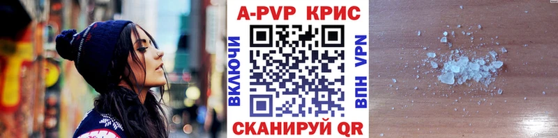 Наркошоп купить COCAIN  Меф мяу мяу  Гашиш  Галлюциногенные грибы  МАРИХУАНА  Alpha-PVP  Пудож