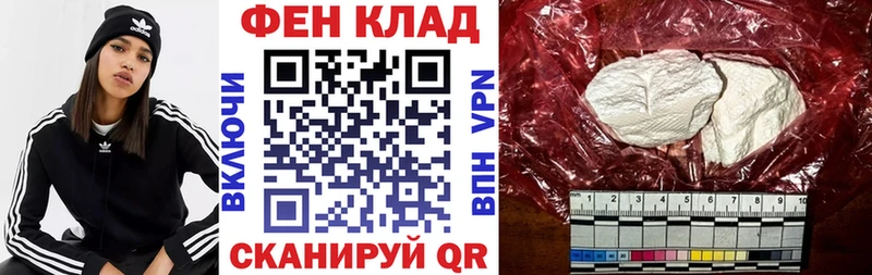 Амфетамин 97% Купить закладки Пудож