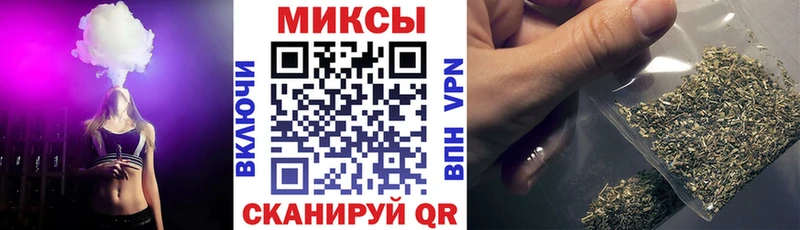 Купить где  Пудож  Бутират оксибутират 