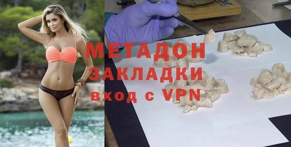 марки lsd Верея