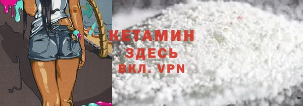 марки lsd Верея