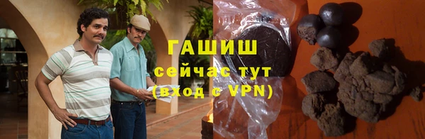 скорость mdpv Верхний Тагил