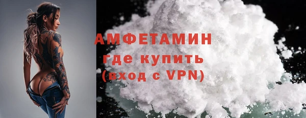 марки lsd Верея