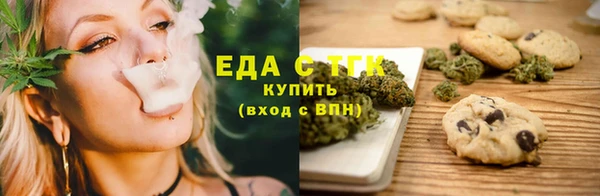 марки lsd Верея