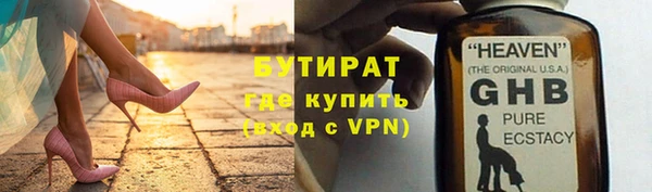 марки lsd Верея