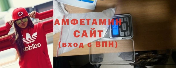 марки lsd Верея