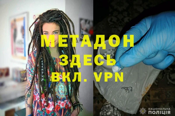 тгк Верхнеуральск