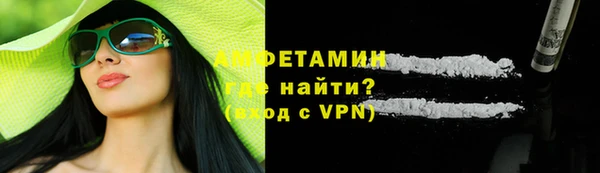 скорость mdpv Верхний Тагил
