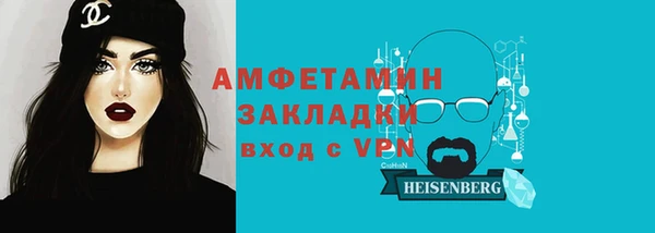 скорость mdpv Верхний Тагил
