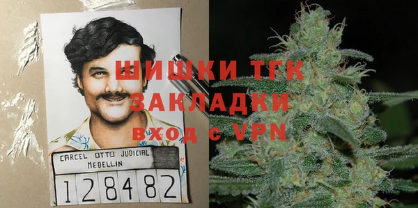 марки lsd Верея