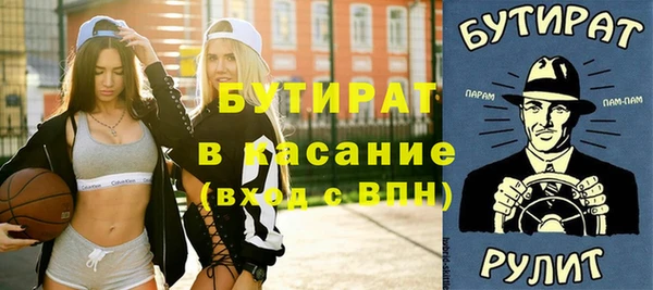марки lsd Верея