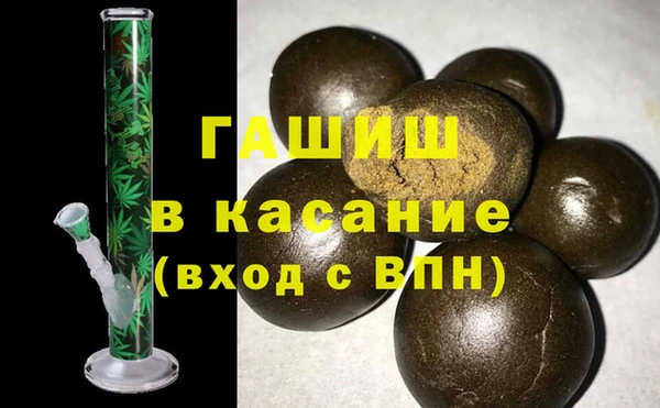 марки lsd Верея