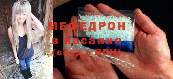 скорость mdpv Верхний Тагил