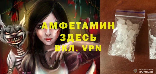 марки lsd Верея