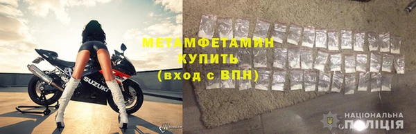 марки lsd Верея