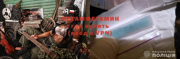 скорость mdpv Верхний Тагил